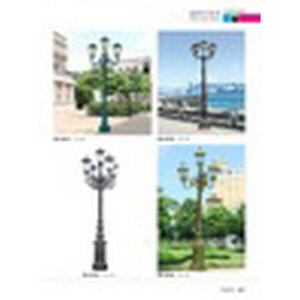 Lampe de jardin en alliage d'aluminium IP65, éclairage LED extérieur pour zone de jardin - Product Image 1