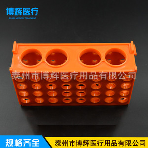 ชั้นวางหลอดทดลอง Huichuang ขนาด 15 มล. วัสดุ PP สำหรับใช้ในห้องปฏิบัติการ - Product Image 3