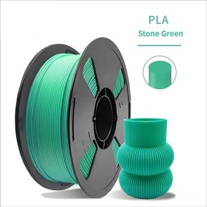 ไส้พลาสติก PLA ขนาด 1.75 มม. หลายสี น้ำหนัก 1 กก. ต่อม้วน ความบริสุทธิ์สูง เป็นมิตรกับสิ่งแวดล้อม พิมพ์ง่าย ไม่เกิดการอุดตัน สำหรับเครื่องพิมพ์ 3 มิติแบบ FDM - Product Image 6