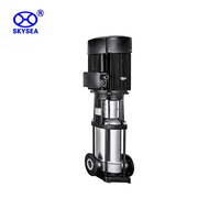Pompe centrifuge verticale multi-étages haute pression SKYSEA, système de surpression d'eau industrielle, moteur électrique triphasé