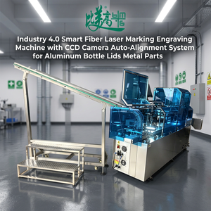 HigIndustrial peut fournir une machine de marquage laser avec alimentation automatique pour l'engravure permanente du code GS1 sur les extrémités métalliques - Product Image 4