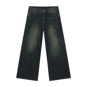 Pantalones Vaqueros Retro Americanos de Otoño 25, Estilo Urbano, Corte Recto Holgado, Pierna Ancha, Cintura Media, Estilo Vintage, Casual, Lavado Sólido - Product Image 1