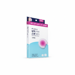 CAREPLUS Patch anti-cicatrice de haute qualité 324P (RENOUVELLEMENT) Excellent pour le soin des cicatrices - Product Image 2