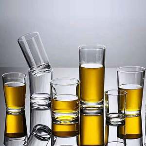 كؤوس زجاجية صغيرة مخصصة بشعار مطبوع أو محفور، كؤوس شوت شفافة سعة 2 أونصة مع قاعدة ثقيلة للزفاف - Product Image 1