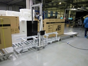 UDB-103A Automatique PP Côté Joint Cerclage Machine avec Livraison Table À Rouleaux - Product Image 3