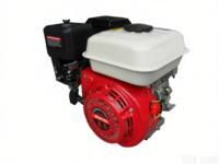 Moteur à essence monocylindre 4 temps refroidi par air 6,5 CV, modèle 168FB, démarrage au pied, norme Euro 2, garantie 1 an, roulement inclus
