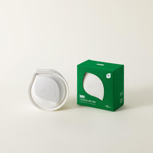 [REVATION] limpieza cosmética almohadilla seca embalaje papermold pulpa biodegradable bagazo de caña de azúcar aglomerado paquete cosmético - Product Image 3