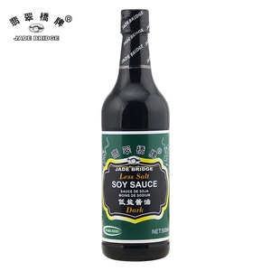 Sazonador <span class=keywords><strong>de</strong></span> cocina espeso, <span class=keywords><strong>salsa</strong></span> <span class=keywords><strong>de</strong></span> <span class=keywords><strong>soja</strong></span> <span class=keywords><strong>oscura</strong></span>, <span class=keywords><strong>Kikkoman</strong></span> Seta, sin pegamento, para Cocina - Product Image 3