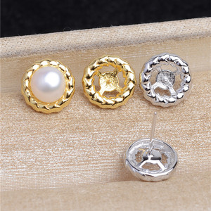 อุปกรณ์ทำแหวนไข่มุกเงินแท้ S925 สไตล์ไดนามิก แหวนเจ้าหญิง 5-8 มม. วงแหวนเปล่า กึ่งสำเร็จรูป 2730 วงแหวนสำหรับทำเครื่องประดับ - Product Image 4