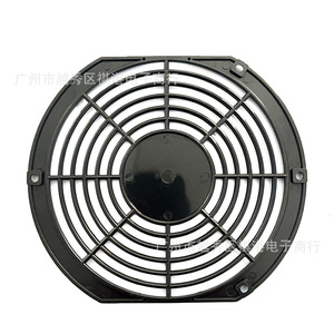 Venta Directa de Fábrica: Rejilla Protectora de Plástico para Ventilador de 17 cm, Malla para Ventilador de Flujo Axial - Product Image 1