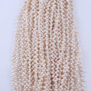 Perlas de Arroz de Agua Dulce Naturales de 5-6 mm, Blancas, en Forma de Espiga de Trigo, Perlas Sueltas, Venta al por Mayor Directa de Fábrica - Product Image 2