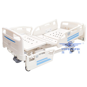 เตียงผู้ป่วยโรงพยาบาลหยูเผิงเฟย รุ่น PF13141516171819202124 โครงสร้างเหล็กแผ่นรีดเย็นแบบอินทิเกรต - Product Image 2