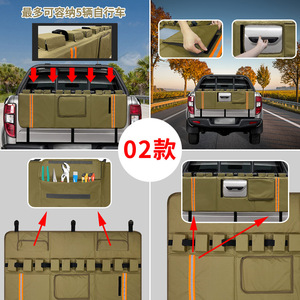 Alfombrilla protectora para bicicleta Nature, cobertura total, lámina de aluminio gruesa para vehículos eléctricos y motocicletas, control de carga - Product Image 5