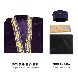 Costume de cosplay DBLDcos, tenue de directeur d'école pour Halloween, costume de jeu de rôle pour adulte, printemps 2024 - Product Image 4