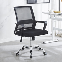 Chaise de bureau ergonomique moderne en maille avec base chromée, siège en mousse à mémoire de forme épaisse couleur beurre de cacahuète, hauteur réglable, télécommande - Boss Home
