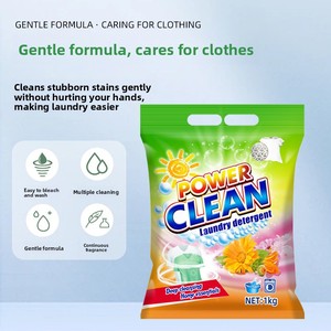 Lessive en poudre Power Clean pour la maison, 1 kg, parfum naturel longue durée, lavage facile, rinçage, élimine les odeurs et les taches jaunes des vêtements - Product Image 4