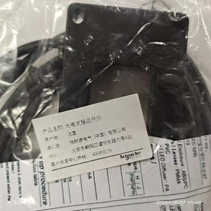 เทเลเมคานิค XUVH0312 เซ็นเซอร์สวิตช์โฟโตอิเล็กทริค 24V 150mA ผลิตในฝรั่งเศส - Product Image 4