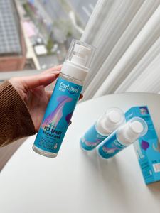 पालतू त्वचा की देखभाल स्प्रे त्वचा की समस्या उपचार त्वचा राहत स्प्रे संवेदनशील त्वचा के लिए गर्म धब्बे को कम करता है - Product Image 5