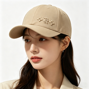 Beige Polyester/Cotton 6-Panel Baseball <b>Cap</b> Curved Monochrome Embroidery Sporty Letter Pattern Canvas Fabric Adjustable Metal - Product Image 1