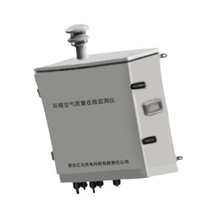 TR-9300A Thu Nhỏ Môi Trường Xung Quanh Chất Lượng Không Khí Hệ Thống Giám Sát chất lượng Không Khí đánh giá - Product Image 3