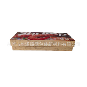 Shrimp Frozen Packaging Box Customizable Size <b>Plastic</b> Material Cold Chain Seafood Preservation Turnover <b>Crate</b> - Product Image 1