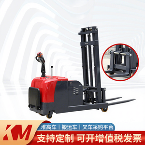 Apilador Eléctrico con Contrapeso Completo y 5 Ruedas Giratorias - Product Image 1