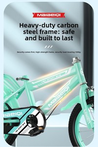 80-155cm Kindersichere Fahrräder aus Hochstahl mit Doppelbremse, Vorderkorb und Blinkende Stützrädern, 12-20 Zoll Kinderfahrrad - Product Image 3