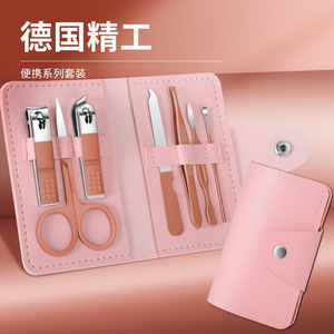 Stainless Steel Nail Clipper Set 7 Piece Portable Folding <b>Leather</b> Bag For Adult Nail Art <b>Tools</b> - Product Image 5