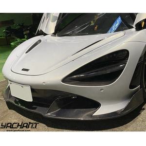 Fibra di carbonio a secco da 2017 a 2021 McLaren 720S VRS <span class=keywords><strong>Silverstone</strong></span> Edition Style Front Lip Splitter adatto per il Kit corpo labbro anteriore 720S - Product Image 1