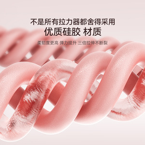 Bande de résistance Yitong en forme de huit, en TPE, rose et bleue, pour étirements du dos, ouverture des épaules, yoga et fitness - Product Image 4