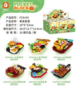 Bloques de Construcción Educativos para Niños, Modelo de Comida para Armar, Rompecabezas para Niños, Pato Asado, Bistec, Hamburguesa, Hot Pot - Product Image 6
