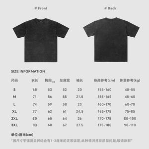 T-shirt unisexe surdimensionné en pur coton lavé, coupe ample, style batik, respirant, pour les loisirs d'été - Product Image 2