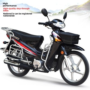 Vente directe usine Nouvelle moto à cadre courbé PC125-2S 50-125 Thaïlandaise, économique en carburant, pour hommes et femmes - Product Image 1