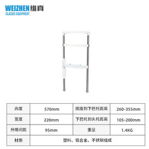 Soporte de Frente Tipo HT Weizhen, Altura Ajustable, Equipo de Medición Óptica Telescópico - Product Image 2