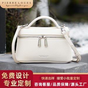 Bolso Cruzado para Mujer Pierre Loues, Gran Capacidad, Cierre de Cremallera, Uso Diario, Estilo Cuero Blanco - Product Image 5
