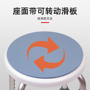 <b>Shower</b> <b>Chair</b> <b>For</b> <b>Elderly</b> And Pregnant Women With Anti Slip Design Adjustable Height Bathroom Safety Equipment White Color - Product Image 2