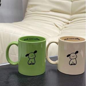 Taza <span class=keywords><strong>de</strong></span> Café <span class=keywords><strong>de</strong></span> Cerámica con Diseño <span class=keywords><strong>de</strong></span> Perrito <span class=keywords><strong>Pacha</strong></span> <span class=keywords><strong>de</strong></span> Dibujos Animados, 400 ml, Taza <span class=keywords><strong>de</strong></span> Crema Encantadora <span class=keywords><strong>de</strong></span> Alta Calidad, Juego <span class=keywords><strong>de</strong></span> Regalo Empresarial, Apta para Lavavajillas y Microondas - Product Image 5