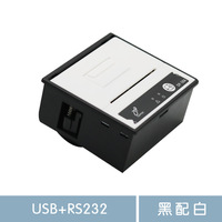 Smochm modul Panel penerimaan termal, Printer tiket Android tertanam modul papan Driver Motor