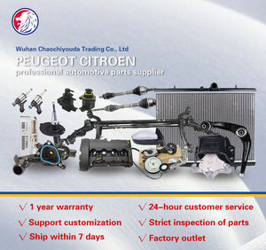 Support moteur anti-torsion, biellette anti-torsion, support anti-torsion pour <span class=keywords><strong>Peugeot</strong></span> <span class=keywords><strong>308</strong></span> 3008 Citroën C4 - Product Image 6