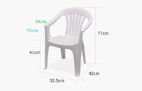 Chaise de jardin en plastique d'extérieur bon marché en gros, portable, imperméable, personnalisée