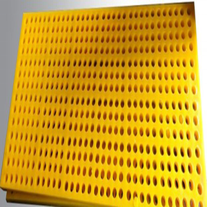 Trung Quốc Nhà máy chất lượng cao 305*610 Màn hình Bảng điều chỉnh PU lưới màn hình sàng lưới tấm màn hình - Product Image 5