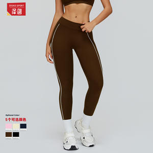 Leggings de sport Disko, taille haute, extensibles dans quatre directions, coupe ajustée, surpiqûres contrastées, pour la course à pied, le cyclisme et le yoga - Product Image 1