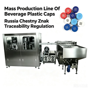 Máquina de Marcado Láser UV de Alta Velocidad GS1 DataMatrix, 36000 piezas/H, Rastreo Anti-Falsificación para Plantas Embotelladoras de Agua Potable - Product Image 6