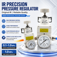 Vanne de réduction de pression d'air de précision, régulateur de pression de précision IR1000-01 IR1010-01 IR1020-01BG IR2000-02 IR2010-02BG