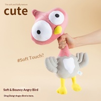 Petite poupée en peluche en forme d'œuf en fer à long cou, abstraite et amusante, pendentif de sac à dos, accessoires ludiques, cadeau pour machine à griffes, vente chaude en gros