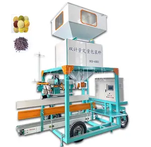 ماكينة واحدة أوتوماتيكية بالكامل، ماكينة تعبئة ونصفية الوزن، ماكينة تعبئة الحبوب البلاستيكية للأرز