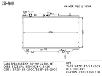 JD 26014 nouveau noyau de radiateur en aluminium pour Mazda 323 1989-1990 323BA MT BP28-15-200C de refroidissement B63F-15-200D radiateur