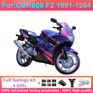 Kit Completo de <span class=keywords><strong>Carenado</strong></span> para Motocicleta Compatible con HONDA CBR600 <span class=keywords><strong>CBR</strong></span> <span class=keywords><strong>600</strong></span> <span class=keywords><strong>F2</strong></span> CBR600F2 1991 1992 1993 1994 91 92 93, Kits de <span class=keywords><strong>Carenado</strong></span> de Plástico - Product Image 2
