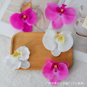 Orchidées Phalaenopsis artificielles Laixing en soie PU et PVC souple, haute simulation, pour décoration intérieure et accessoires de mariage - Product Image 1