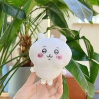 Peluche Chiikawa Sweets, figurine de dessin animé personnalisée, lapin mignon, cadeaux pour animaux, peluche douce, porte-clés en peluche Chiikawa